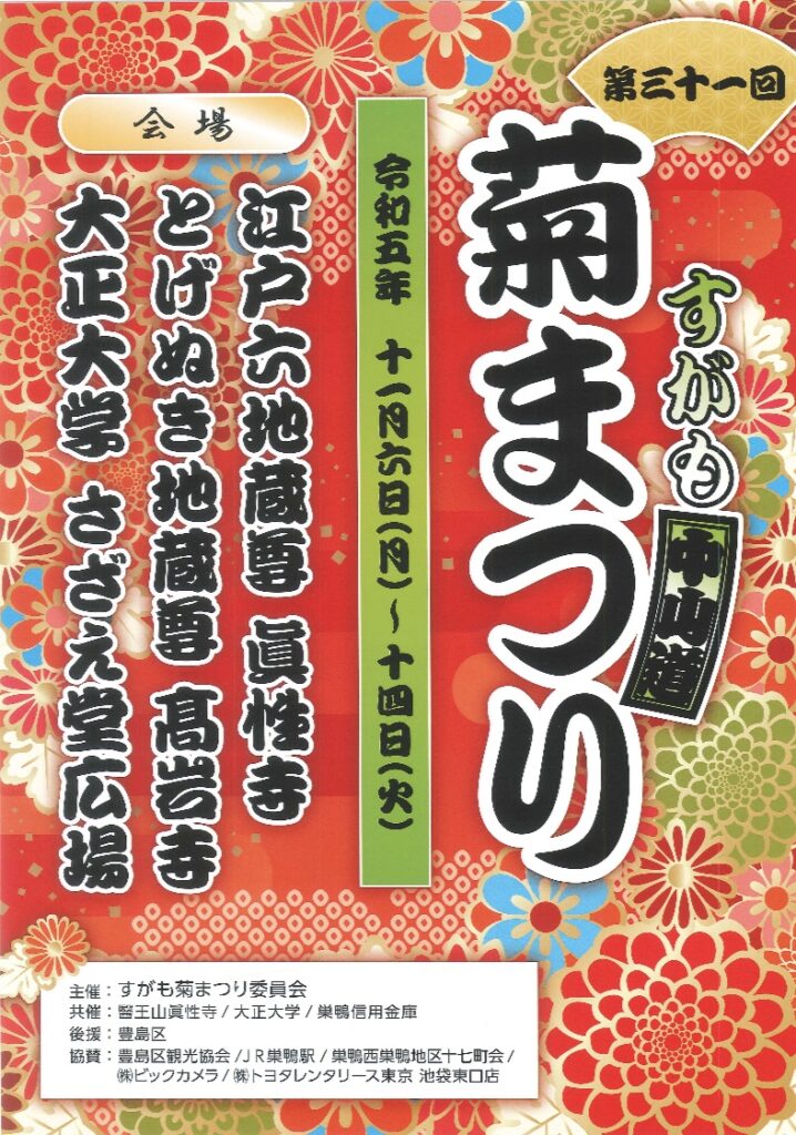 ぼぶ様専用11/14までお取り置き-